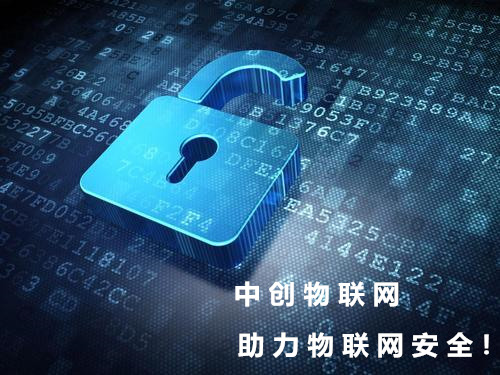 開通辦理移動電信聯通物聯網卡需要注意什么？