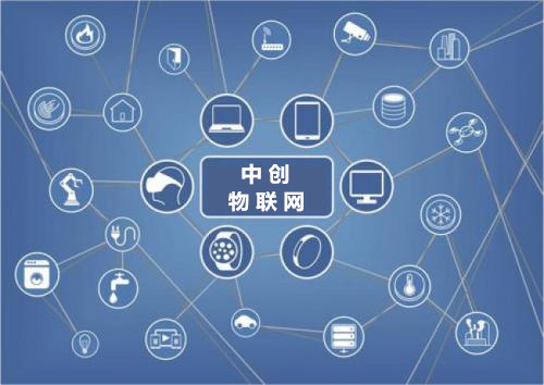 電信4g物聯(lián)網(wǎng)卡是什么？4g電信物聯(lián)卡資費包括哪些？