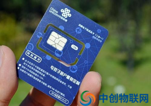 物聯卡聯通能夠應用到哪些領域中？物聯網卡聯通有什么缺點嗎？