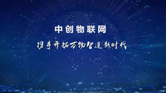 移動物聯卡公司都有哪些？移動物聯網卡公司哪家做的比較好?