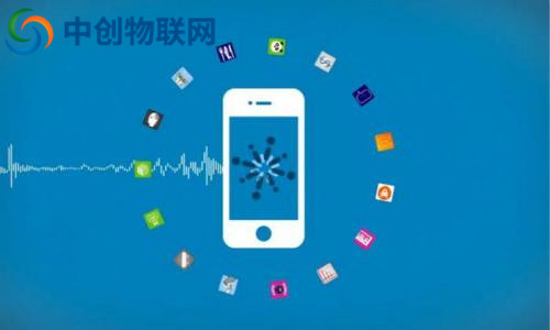 中創(chuàng)物聯(lián)網(wǎng)教你如何選擇專業(yè)的手機(jī)短信驗(yàn)證碼平臺(tái)合作？