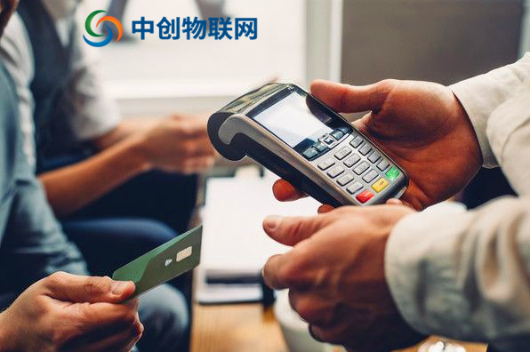 移動POS機物聯網流量卡選購時應該注意什么？