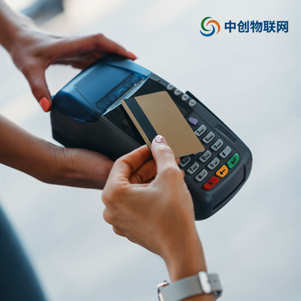 浙江智能POS機(jī)物聯(lián)卡加盟渠道應(yīng)該注意什么？